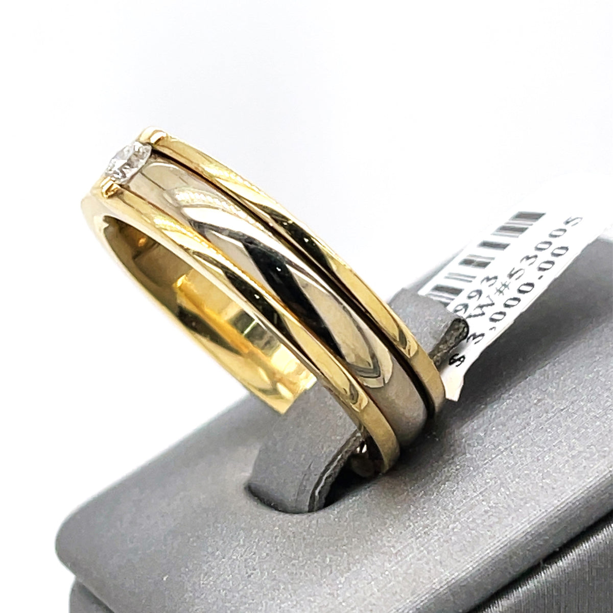 14k Yellow/White Gold 0.15 CT Diamond Men's Wedding Band, 10g, Size 10