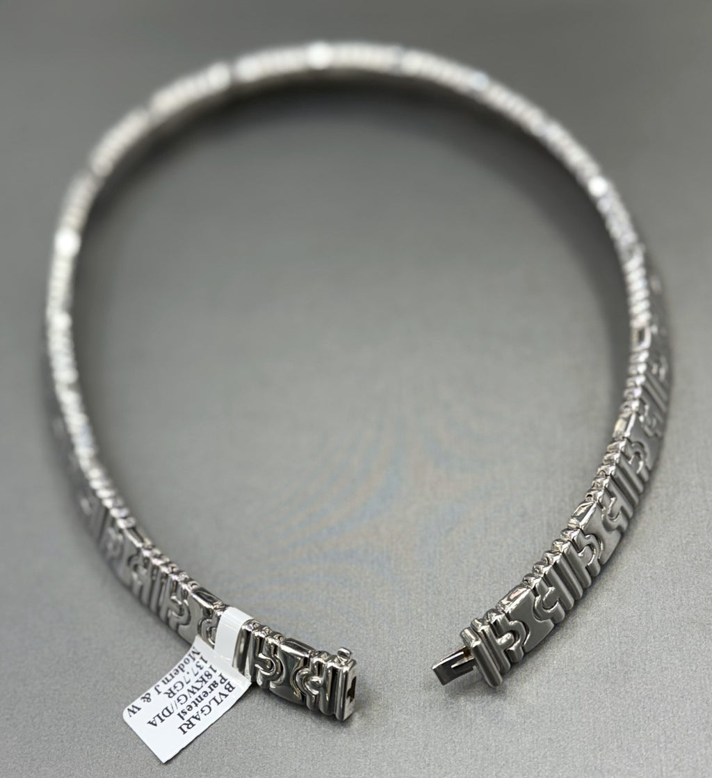 Vintage 18K White Gold Bulgari Parentesi Necklace, 137.7gm, 16 Inches (Pre-owned)