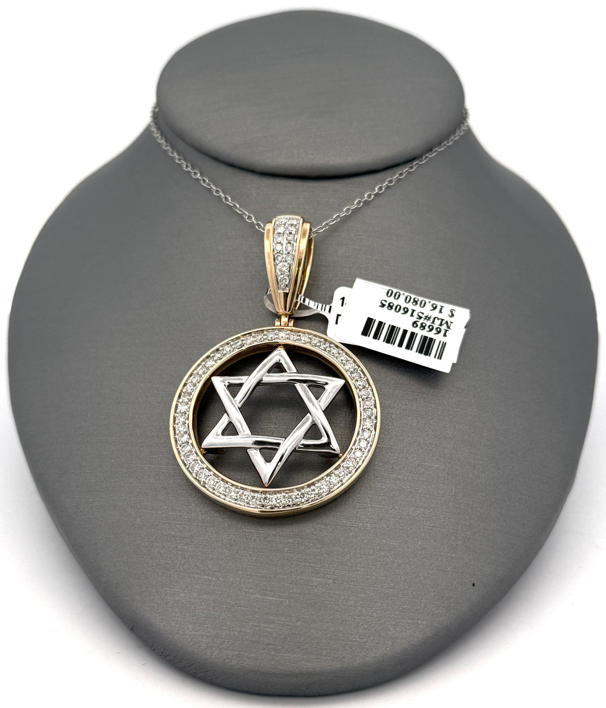 Diamond Star of David Pendant, S16689