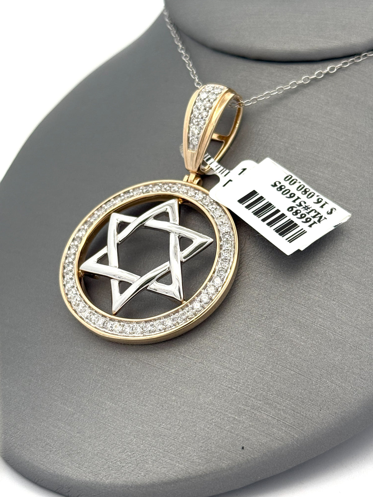 Diamond Star of David Pendant, S16689