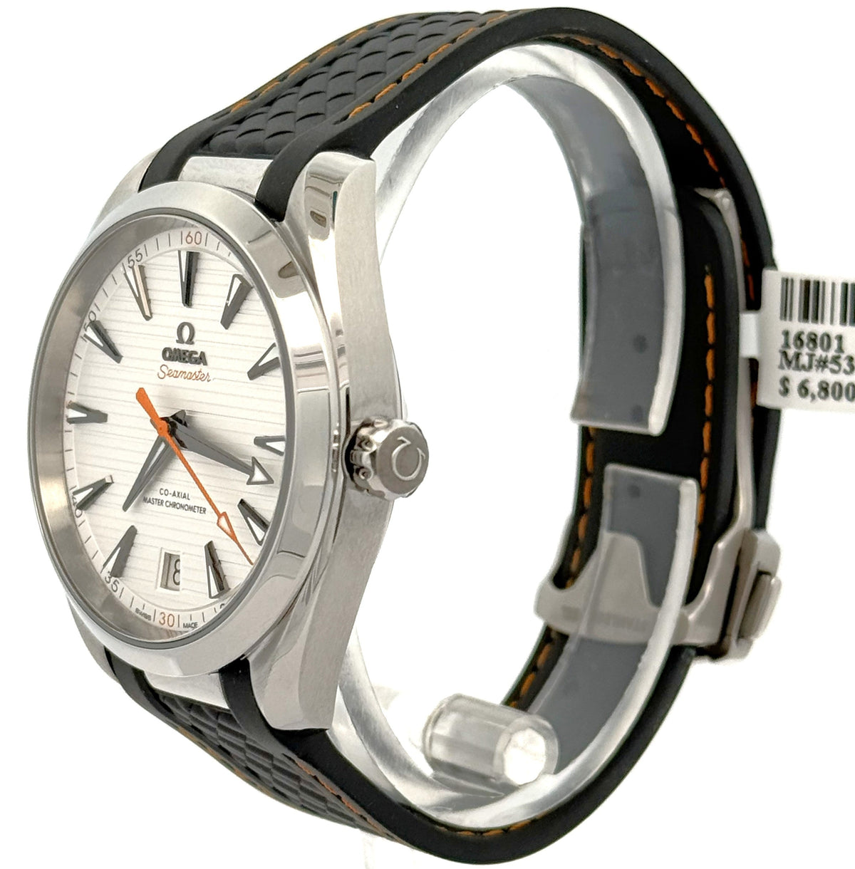 Omega Seamaster Aqua Terra 150M 41mm Watch 220.12.41.21.02.002, S16801 (Pre-owned)